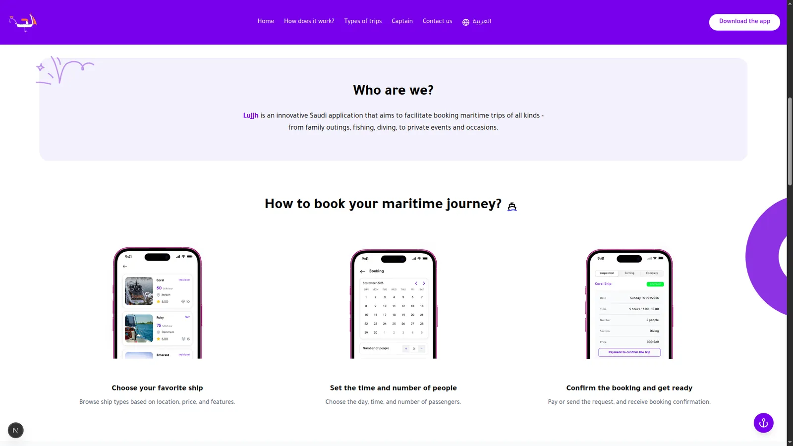 Boat Booking Platform Landing Page