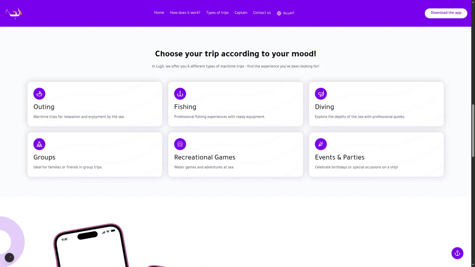 Boat Booking Platform Landing Page