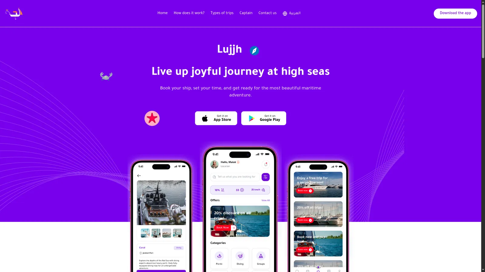 Boat Booking Platform